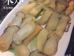 -滇池印象原生态火锅(南开大悦城店)