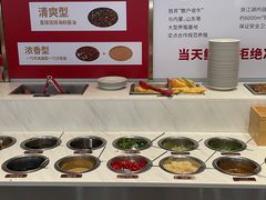 -左庭右院鲜牛肉火锅(长泰广场店)
