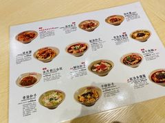 -协茂森老钟家(龙湖滨江天街店)