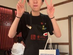 -重八牛府之小有名气(大望路店)