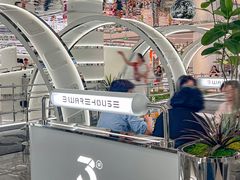 -3号仓库·创意中国菜(新世界城店)