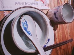 -鱼食饭稻·苏浙土菜17年老馆子(平江路店)