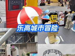-济南恒隆广场