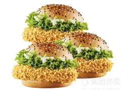 -华莱士·全鸡汉堡(财经学院店)