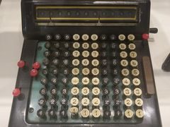 -陆汉斌打字机博物馆