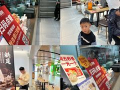 -回味鸭血粉丝汤(砂之船店)