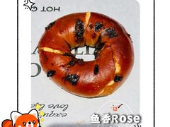 -HOT CRUSH趁热集合·现烤面包(上海环球港店)