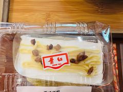 -红叶蛋糕(广达路总店)