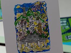 -苏州上方山国家森林公园