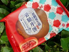 -武汉冠生園(吉庆街店)