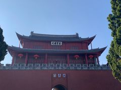 -巍山古城
