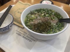 -陇兴楼(西安咸阳国际机场店)