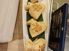 -海底捞火锅(璞丽中心店)