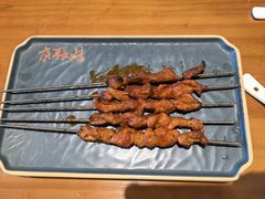 -青海名吃尕张娃非遗烤肉(海湖总店)