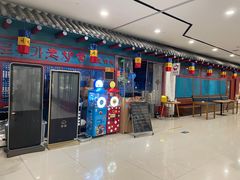 -老炉家木炭烤肉(长江国际店)