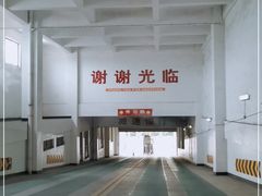-大润发(康桥店)