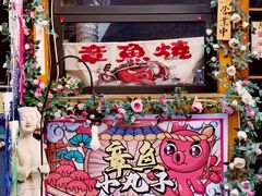 -五道营胡同