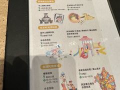-西双版纳融创皇冠假日度假酒店