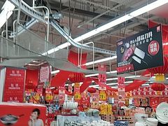 -泉汇购物广场(大沽南路店)