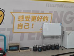 -FEELINGME乐刻私教馆·健身(玖悦荟店)