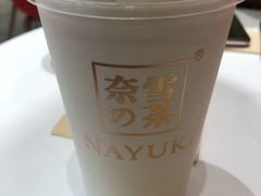 -奈雪的茶(湖滨银泰in77C区PRO店)