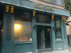 门面-The Cheebat 锌吧·Bistro(体育西店)
