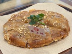 -芋包王闽南茶楼(八市店)