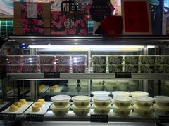 -宝珠奶酪(长宁金虹桥店)