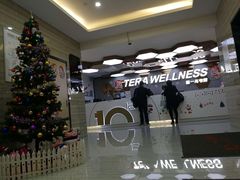 -一兆韦德健身(张杨路店)