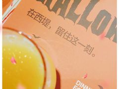 -西堤厚牛排(昆山店)