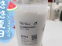 -喜茶(广州东方宝泰店)