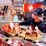 重庆探店｜国潮心意｜酥书点心局🥧｜绝！！
