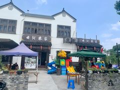 -云河农家乐饭店(福禄缘树山店)