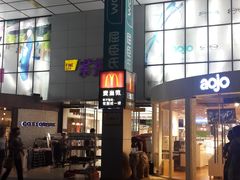 -正德顺順德雙皮奶(中信店)