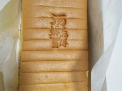 -汤姆大师傅鲜香牛肉饼(深圳保利文化广场店)