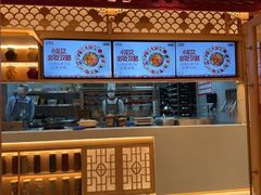 -小龙坎火锅(IFS HOT店)