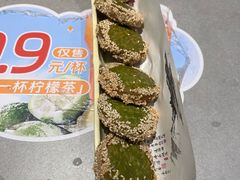 -绿茶餐厅(广州天河城店)