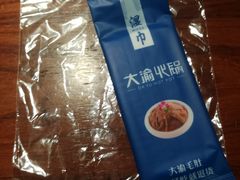 -大渝火锅(苏州西城永捷店)