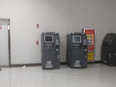 -乌鲁木齐房产大厦