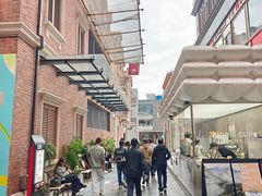 -丰盛里