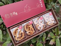 -皇玥(尖沙咀店)