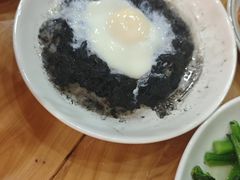 墨鱼蛋蒸蛋-红灯笼龙凤饭店(宁波老字号店)