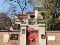 -天津意大利风情旅游区