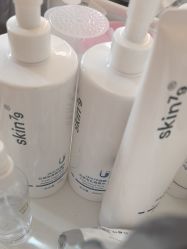 -skin79皮肤管理中心