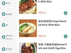 -香江小厨 The Kitchen(香江俱乐部店)