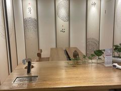 -常乐·对症推拿(龙湖滨江天街店)