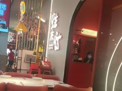 -蛙来哒(方圆荟店)