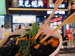 黑色经典臭豆腐-黑色经典臭豆腐·湖南特产(坡子街店)