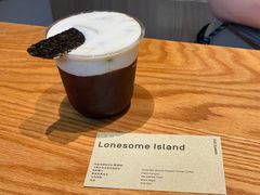 -O.P.S. CAFE