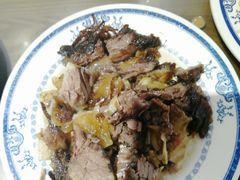 -老爆肚满五香烧牛羊肉